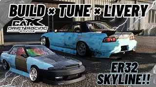 ER32 MISSILE Build, Tune and Livery | CarX Drift Racing Online