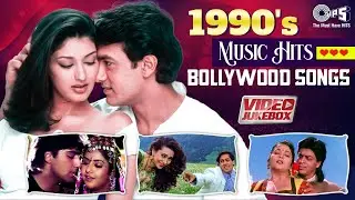 सदाबहार पुराने गाने - 1990's Music Hits Bollywood Songs | 90s Hits Hindi Songs | Evergreen Songs