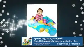 Игрушки из ткани