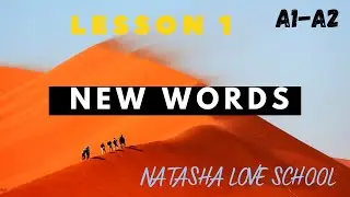 A1 UNIT 1 NEW WORDS (English as second language)