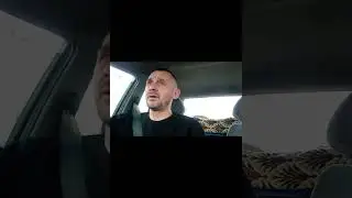 Фрол сварщик всё?