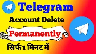 How To Delete Telegram Account ।। Telegram Account Delete Kaise Kare