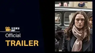 오피셜 시크릿 (Official Secrets, 2019) | Movieclips Trailers  [한글자막]