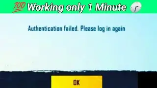 Authentication failed please login Again | Pubg Mobile Login Problem fix | Noman Fida