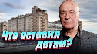 Стало известно, какое наследство оставил Леонид Куравлев!