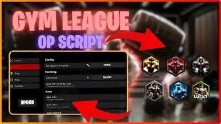 [UPD2] Gym League Script | BEST AUTO TRAIN + Reroll Auras | Unlock Bodies | *PC / MOBILE*