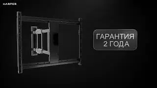 Кронштейн для телевизора Harper TVE-7032M