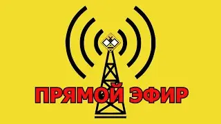 Б.Марцинкевич: что нам делать с Украиной?