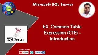 73. Common Table Expression CTE - Introduction