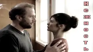 Нежность 💥 комедия 2020 💥 1,2,3,4,5,6,7,8 серия 💥 обзор на сериал