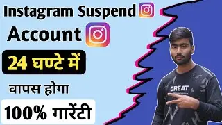 instagram account suspended problem 24 hours|| instagram we've disabled your account