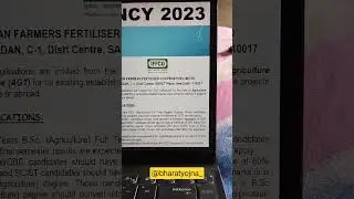 IFFCO AGT VACANCY 2023, IFFC AGT AGT SYLLABUS, IFFCO AGT, IFFC AGT 2023 NOTIFICATION, IFFCO, AGE