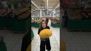 КВИНКА СТАЛА МАЛЮТКОЙ😱Куда они все такие большие…😂🍍#роблокс #игры #смешное #интересное #квинка