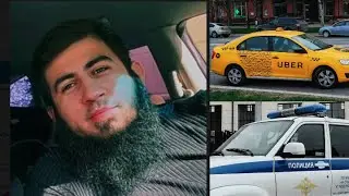 Мигрант-таксист напал на москвичку из-за просьбы не смотреть видео за рулём