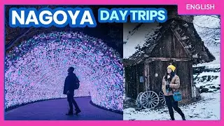 10 BEST DAY TRIPS from NAGOYA, JAPAN • ENGLISH • The Poor Traveler