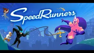 SpeedRunners #2 ● СТРИМЫ ТЕПЕРЬ ТУТ https://www.twitch.tv/biomode56