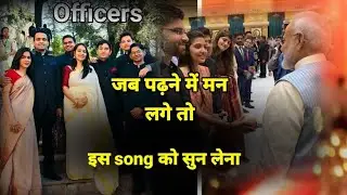 𝐒𝐮𝐛𝐡 𝐚𝐩𝐧𝐚 𝐧𝐚𝐣𝐚𝐫𝐢𝐲𝐚 𝐩𝐚𝐬 𝐫𝐚𝐤𝐡𝐨 #upsc🎯 #Motivational song🚔🎯🥹 UPSC DREAM #trending #viral ||Motivation||