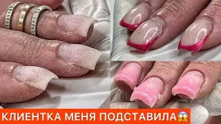 РЕТРОГРАДНЫЙ МЕРКУРИЙ🤬КЛЮЮЩИЕ НОГТИ