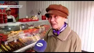 Камчатские деликатесы вновь доступны для курян