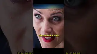 Сломала психику девочке-хулиганке и заставила извиняться перед мальчиком 😱 