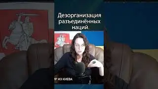 Диагноз ООН - импотенция.