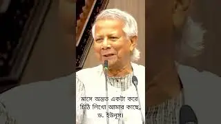 এরা কি এখন চুপচাপ বসে থাকবে? যারা লুটপাট করে যাচ্ছিল.