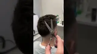 Стрижка