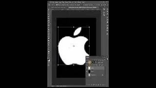 Silhouette effect revealed - Apple Photoshop