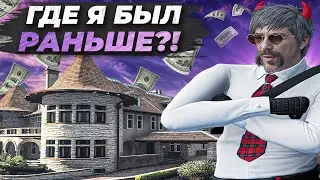 ЭТО САМЫЙ ЛУЧШИЙ ЗАРАБОТОК В GTA 5 RP! БУДНИ ПЕРЕКУПА ПУТЬ ДО ЛСК №11 НА MAJESTIC RP