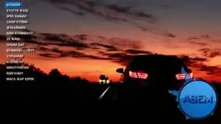 2019 жылдын ХиТ ырлар топтому.. ыр жыйнак