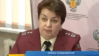 В Курске ликвидируют аналоги снюсов
