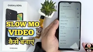 How To Make Slow Mo Video in Samsung Galaxy A04s | Samsung Galaxy A04s Slow Motion Video