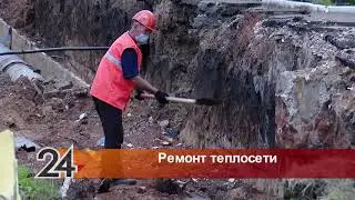 На улице Сулеймановой в Альметьевске меняют теплосети