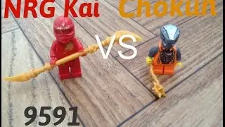 BELA Ninjago NRG Кай vs Чокун (9591)-ОБЗОР