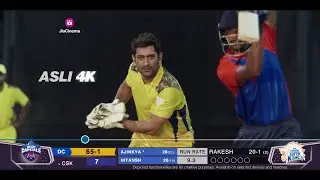 Digital India Ka TATA IPL | #IPLonJioCinema