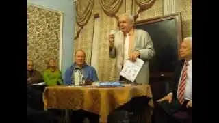 Выступление в Доме ученых Часть 3  Alexander Zakurdaev