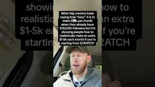 If you’re starting from scratch