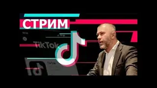 Крокус Сити : кто, за что, для чего !!! Реакция Путина ...