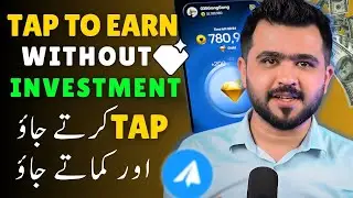 Free Crypto Airdrop | Tap Screen and Make Money from This New Gemzcoin Airdrop