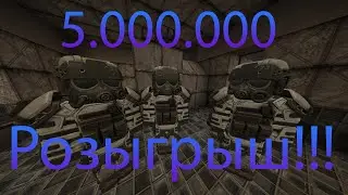 STALCRAFT Анонс (Розыгрыш 5.000.000)