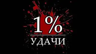 Поклёвка огромного тайменя вид с воздуха!