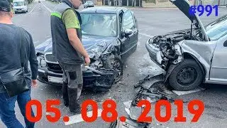 ☭★Подборка Аварий и ДТП от 05.08.2019/
