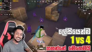 MR BRO PUBG LIVE SRI LANKA