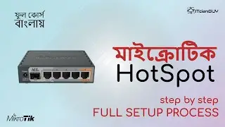 Part-25 (IP Allocation) HotSpot Configuration with Mikrotik.