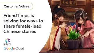 FriendTimes is solving for sharing female-led Chinese stories with the world