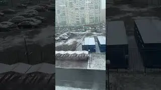 Середина апреля :D
