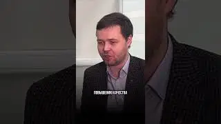 Ухудшается ли качество во время конкуренции? || ГУУ 