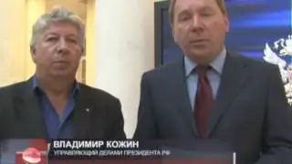 Отобраны четыре проекта новых зданий ВС и ВАС в Петербурге