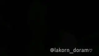 Лакорн 