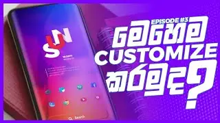 Customize your Android Phone | Best Nova Launcher Setup 2021 || The Best Nova Launcher Setup